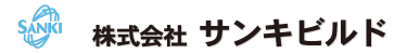 株式会社サンキビルド